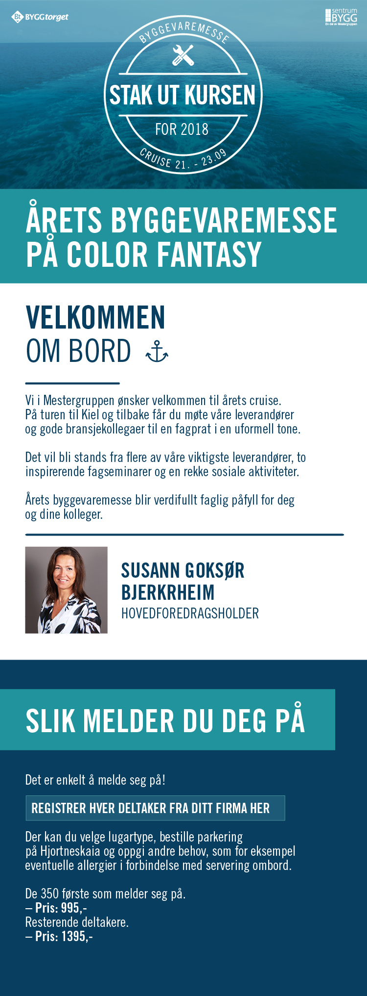 Invitasjon til Byggevaremesse 2017